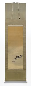 Coquillages au bord de la mer - Watanabe Seitei
